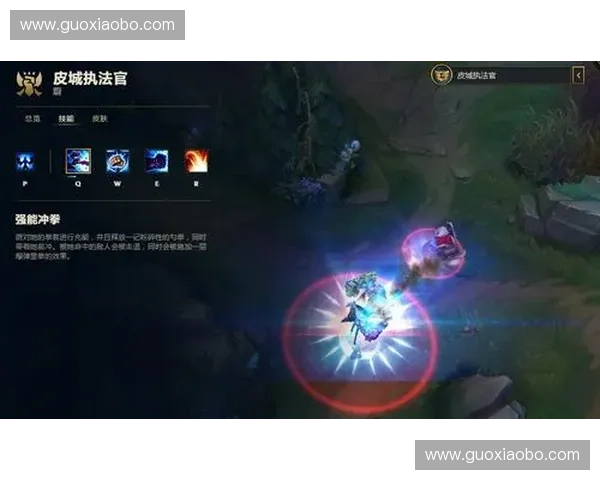 拉比克在LOL中的角色定位与玩法解析 深度剖析其技能组合与战略价值
