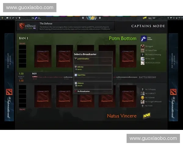 美服Dota2新赛季全面升级 玩家体验与平衡调整解析